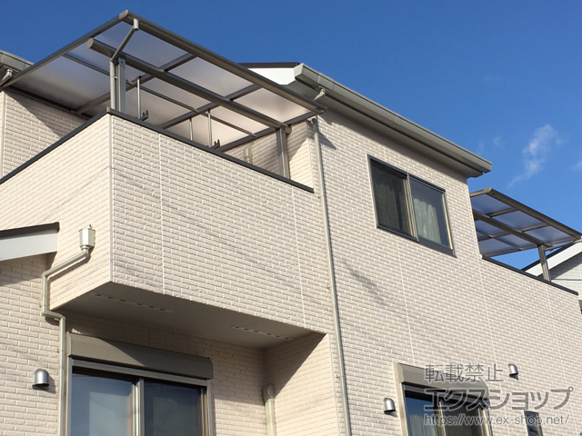 奈良県生駒市ののバルコニー・ベランダ屋根 ヴェクターテラス F型 屋根タイプ 単体 積雪〜20cm対応 施工例