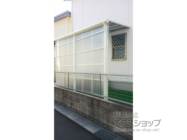 愛知県東海市ののテラス屋根 スピーネ F型 テラスタイプ 単体 積雪〜20cm対応 *正面台形・前面波板囲い納まり 施工例