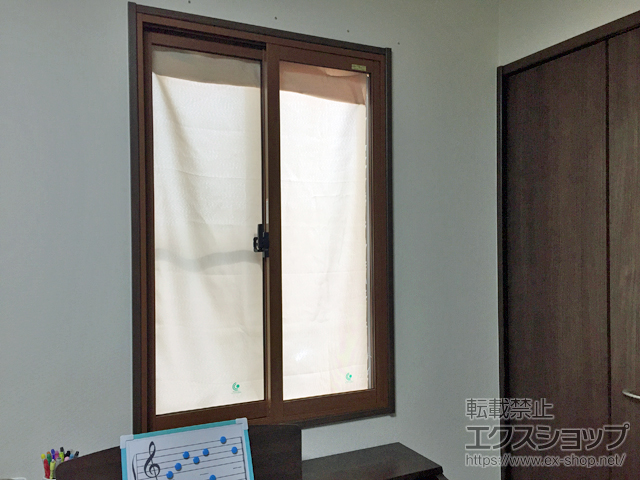 広島県福山市のの二重窓（内窓） インプラス ダストバリア仕様 引違い窓 2枚建 施工例