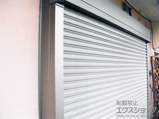 埼玉県桶川市のLIXIL リクシル（トステム）の窓シャッター リフォームシャッター イタリヤ 手動式 施工例