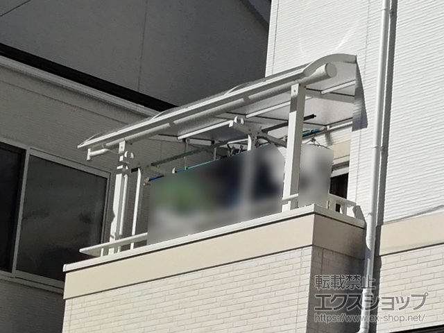 東京都葛飾区ののバルコニー・ベランダ屋根 ヴェクターテラス R型 屋根タイプ 単体 積雪〜20cm対応 施工例