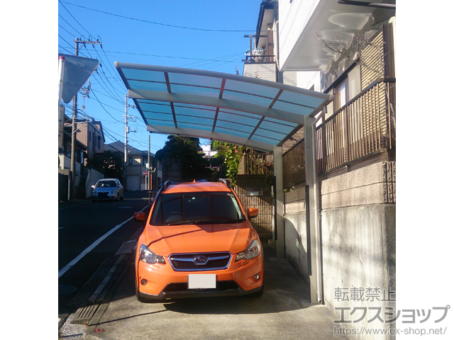 神奈川県横浜市ののカーポート レイナポートグラン　積雪〜20cm対応 施工例