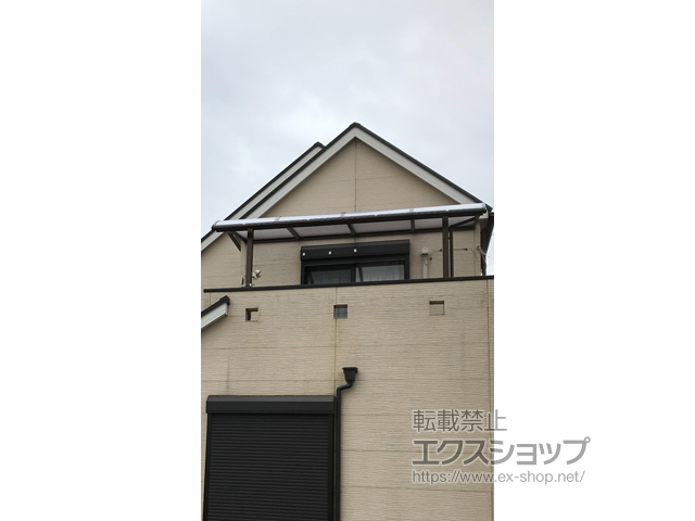 埼玉県草加市ののバルコニー・ベランダ屋根 ヴェクターテラス R型 屋根タイプ 単体 積雪〜20cm対応 施工例
