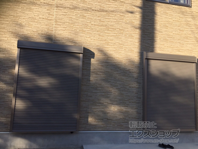 山梨県甲府市のLIXIL リクシル（トステム）の窓シャッター 【特注】リフォームシャッター イタリヤ 電動リモコン式 施工例