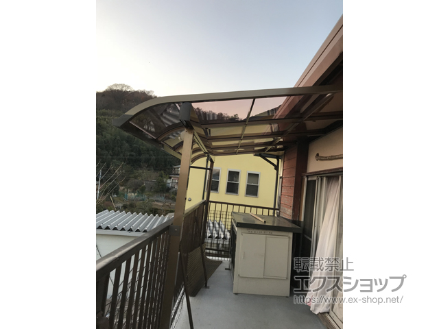 神奈川県秦野市ののバルコニー・ベランダ屋根 スピーネ R型 屋根タイプ 単体 積雪〜20cm対応 施工例