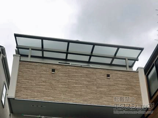 東京都大田区ののバルコニー・ベランダ屋根 スピーネ F型 屋根タイプ 単体 積雪〜20cm対応 施工例