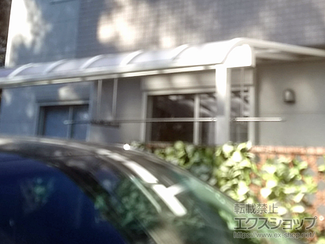 神奈川県相模原市ののテラス屋根 ヴェクターテラス R型 テラスタイプ 単体 積雪〜20cm対応 施工例