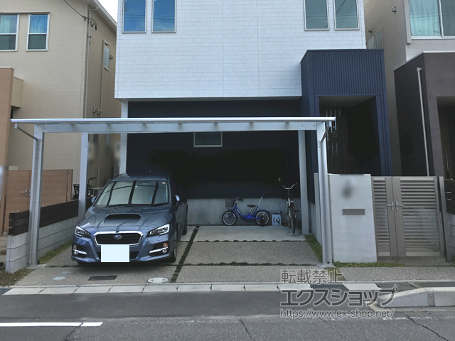 愛知県豊明市ののカーポート エフルージュ ツイン 積雪〜20cm対応 施工例