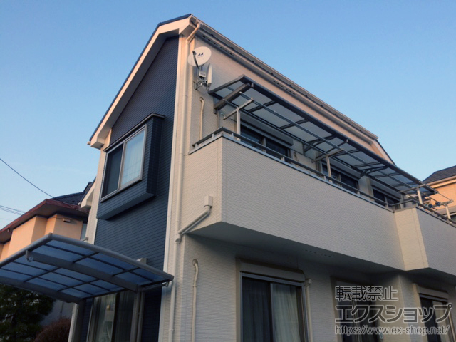 東京都三鷹市ののバルコニー・ベランダ屋根 スピーネ F型 ルーフタイプ 3連棟 積雪〜20cm対応 施工例