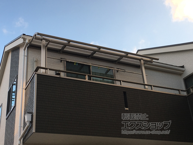 愛知県豊橋市ののバルコニー・ベランダ屋根 ヴェクターテラス R型 屋根タイプ 単体 積雪〜20cm対応 施工例