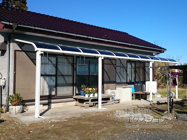 千葉県いすみ市ののテラス屋根 ヴェクターテラス R型 テラスタイプ 三連棟 積雪〜20cm対応 施工例