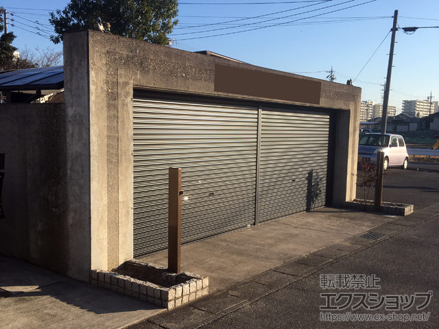 愛知県海部郡蟹江町ののガレージシャッター プラテアII スチールタイプ 手動式 施工例