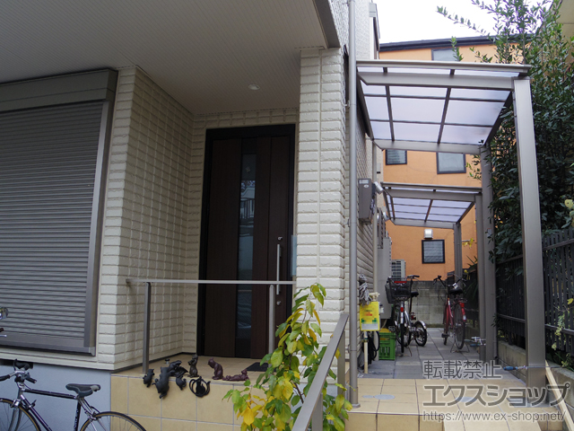 東京都練馬区ののテラス屋根 フーゴF 独立テラスタイプ 単体 積雪〜20cm対応 施工例