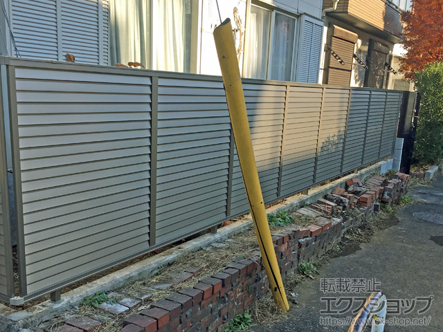 東京都大田区ののフェンス・柵 プレスタフェンス 8型 横ルーバー フリーポールタイプ 施工例