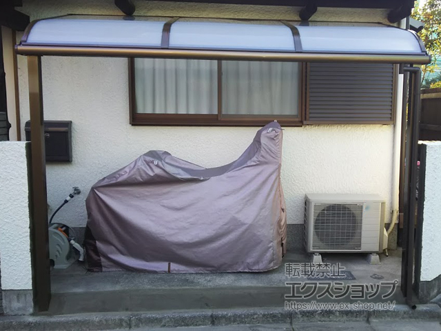 大阪府吹田市ののテラス屋根 スピーネ R型 テラスタイプ 単体 積雪〜20cm対応 施工例