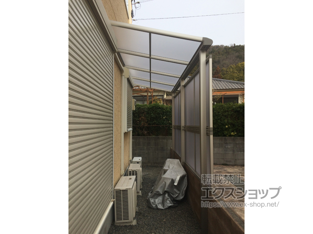 兵庫県姫路市ののテラス屋根 ヴェクターテラス F型 テラスタイプ 単体 積雪〜20cm対応 施工例