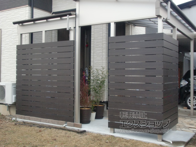 新潟県見附市ののテラス屋根 ヴェクターテラス 目隠しパネル 横格子 施工例