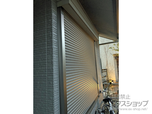 大阪府箕面市のの窓シャッター ソムフィキット 標準セット 6尺用 施工例