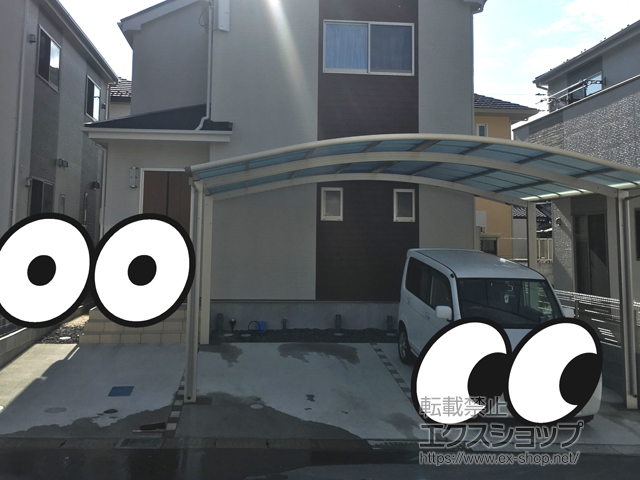 広島県安芸郡熊野町ののカーポート レイナツインポートグラン　積雪〜20cm対応 施工例