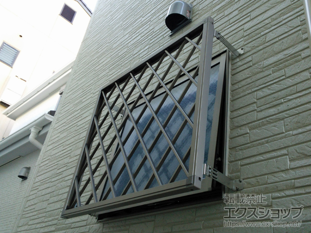 愛知県名古屋市のLIXIL リクシル（トステム）の面格子・窓格子 【特注】アルミ面格子 ヒシクロス 施工例
