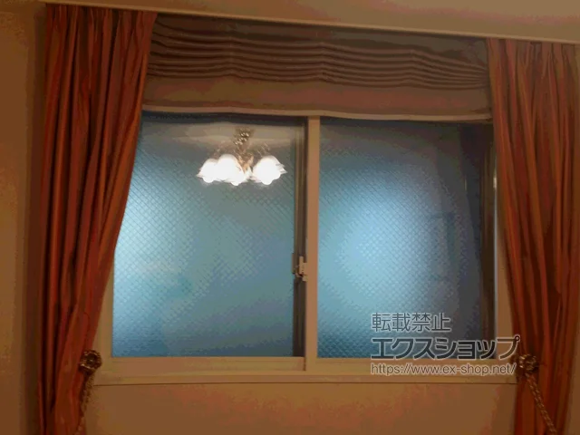 s_S蒬LIXIL NVigXej̓dijEdTbV CvX _XgoAdl Ⴂ 2 {H