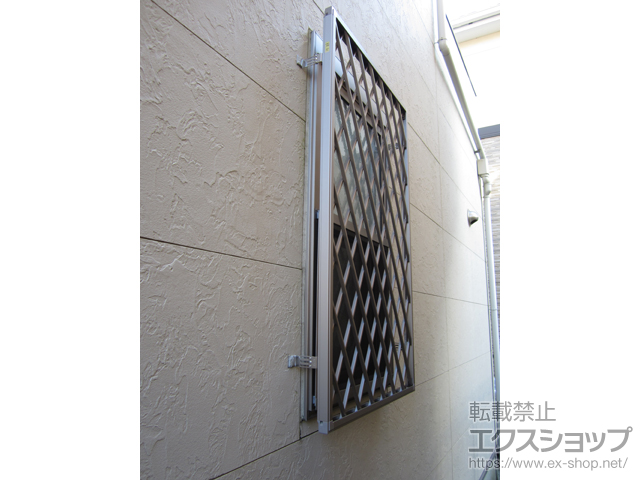 神奈川県小田原市のLIXIL リクシル（トステム）の面格子・窓格子 【特注】アルミ面格子 ヒシクロス 施工例