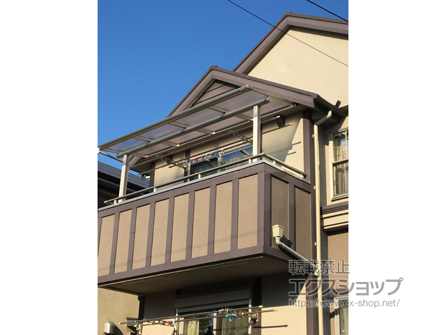 神奈川県綾瀬市ののバルコニー・ベランダ屋根 ヴェクターテラス F型 屋根タイプ 単体 積雪〜20cm対応 施工例