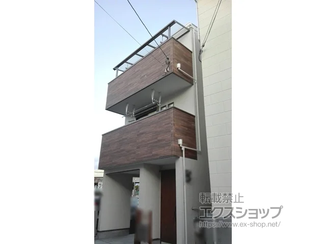 {sLIXIL(NV)̃oRj[Ex_ Xs[l F^ ^Cv P ϐ`20cmΉ {H