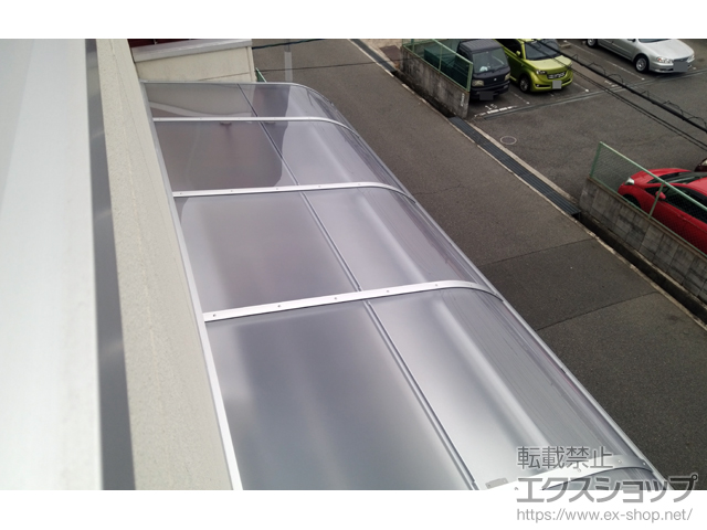 兵庫県尼崎市ののバルコニー・ベランダ屋根 ヴェクターテラス R型 屋根タイプ 単体 積雪〜20cm対応 施工例