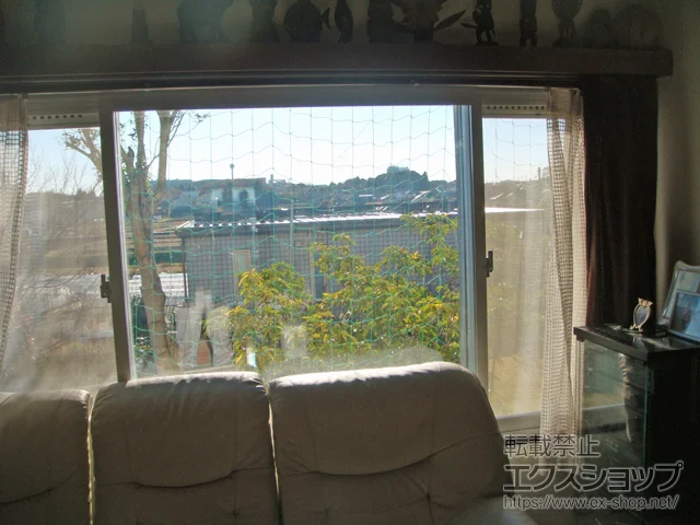 茨城県つくば市のの内窓（二重窓・二重サッシ） 【特注】インプラス ダストバリア仕様 引違い窓 3枚建※外内外仕様 施工例