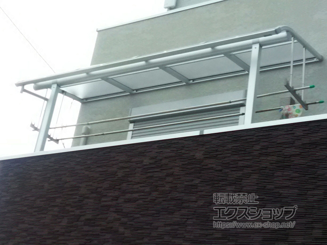 大阪府池田市ののバルコニー・ベランダ屋根 ヴェクターテラス R型 屋根タイプ 単体 積雪〜20cm対応 施工例