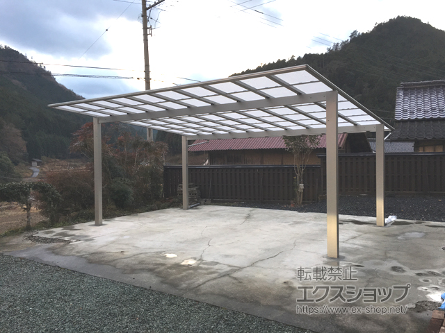 愛媛県西予市ののカーポート エフルージュ ツイン 積雪〜20cm対応 施工例