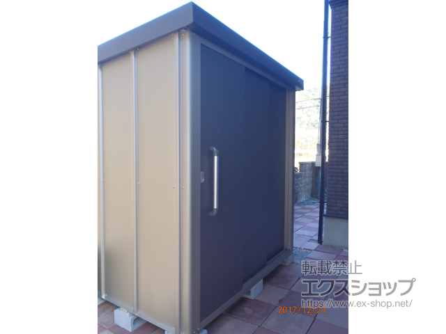 兵庫県姫路市のの物置・屋外倉庫 エスケーエイト SK8-70 一般型 1800×1200×1940 SK8-70-GK 施工例