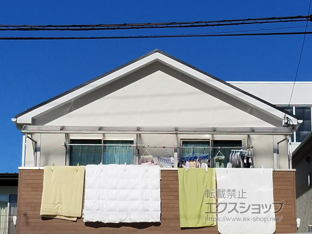 愛知県知立市ののバルコニー・ベランダ屋根 プレシオステラス R型 屋根タイプ 連棟 積雪〜20cm対応 施工例
