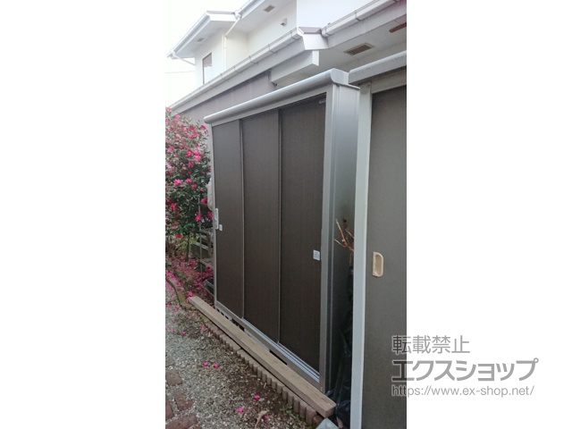 神奈川県足柄上郡開成町のの物置・屋外倉庫 エスモ 一般型 1650×650×1959 ESE-1606A-DW 施工例