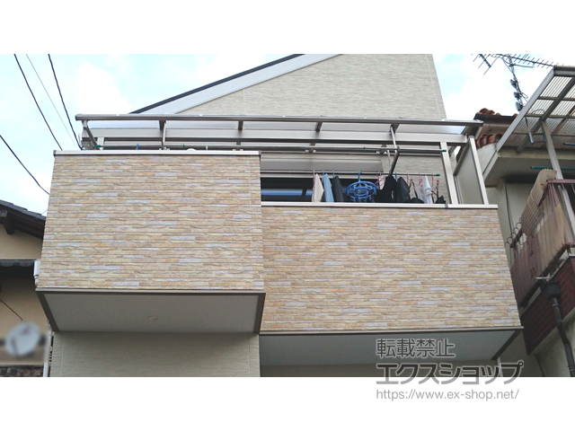 大阪府東大阪市ののバルコニー・ベランダ屋根 ヴェクターテラス R型 屋根タイプ 単体 積雪〜20cm対応 施工例