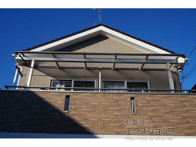 東京都あきる野市ののバルコニー・ベランダ屋根 ヴェクターテラス R型 屋根タイプ 単体 積雪〜20cm対応 施工例