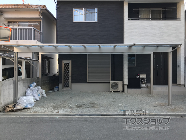 兵庫県姫路市ののカーポート エフルージュ トリプル 積雪〜20cm対応 施工例