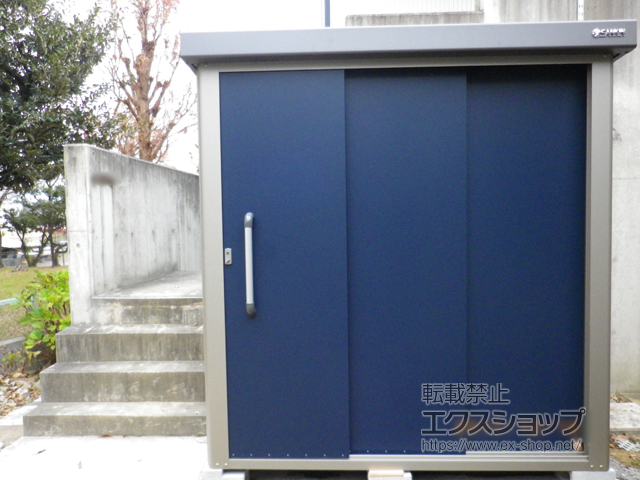大阪府河内長野市のの物置・屋外倉庫 エスケーエイト SK8-70 一般型 1800×1200×1940 SK8-70-SB 施工例