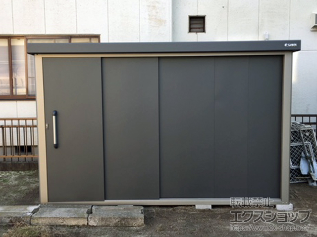 愛知県碧南市のの物置・屋外倉庫 エスケーエイト SK8-180 一般型 3000×2000×1940 SK8-180-GK 施工例