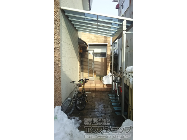 新潟県新潟市ののテラス屋根 ヴェクターテラス F型 3000 テラスタイプ 単体　積雪〜100cm対応 施工例