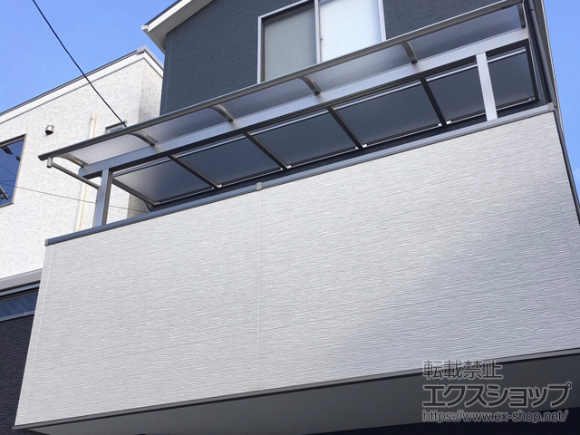 兵庫県川西市ののバルコニー・ベランダ屋根 ヴェクターテラス R型 屋根タイプ 単体 積雪〜20cm対応 施工例