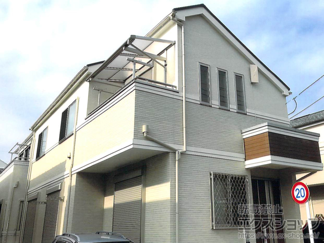 東京都練馬区ののバルコニー・ベランダ屋根 ヴェクターテラス F型 ルーフタイプ 単体積雪〜20cm対応 施工例