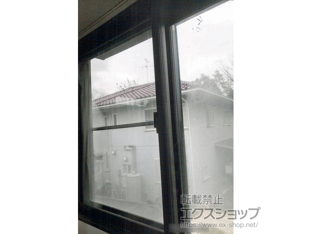 愛知県名古屋市のの二重窓（内窓） インプラス ダストバリア仕様 引違い窓 2枚建 施工例