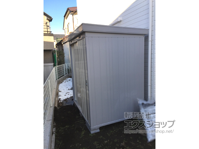 神奈川県横浜市のの物置・屋外倉庫 ネクスタ 一般型 1790×1370×2020 NXN-25S-FW 施工例