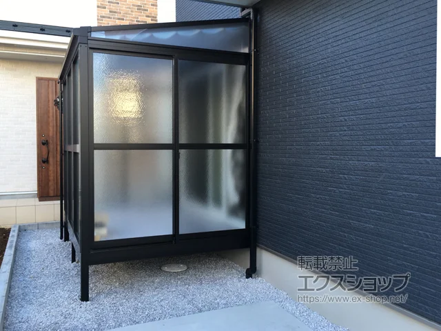 �����s���c�s��LIXIL(���N�V��)�̃e���X�͂��E�T�����[�� �T�j�[�W�� F�^ ���[�܂� �����}�� �ϐ�`20cm�Ή� �{�H��