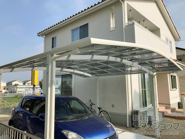 滋賀県草津市ののカーポート ネスカR (ラウンドスタイル) ワイド 積雪〜20cm対応 施工例