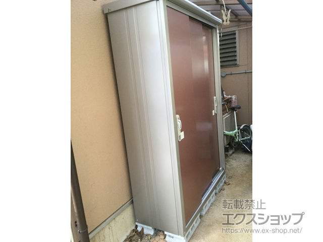 岡山県岡山市のの物置・屋外倉庫 エスモ 一般型 1350×520×1959 ESE-1305A-MR 施工例