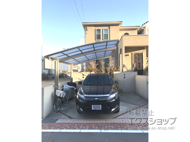 愛知県名古屋市ののカーポート ネスカR (ラウンドスタイル) 積雪〜20cm対応 施工例