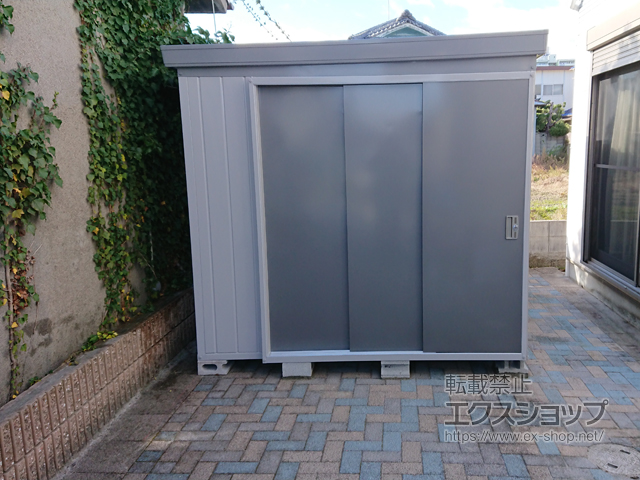 大阪府吹田市のの物置・屋外倉庫 断熱物置 ネクスタプラス 扉タイプ 一般型 2630×2210×2075 NXP-60ST-PG 施工例